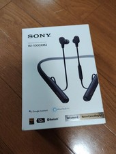 SONY Wireless Noise Canceling Stereo Headset WI-1000XM2 Black Headphone USED