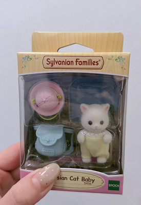 Hot Authentic Sylvanian Families Persian Cat Baby Set Calico Critters Figure Toy