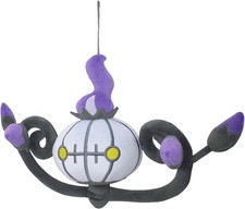 Pokemon Chandelure Plush All-Star Collection S Size Japan Import