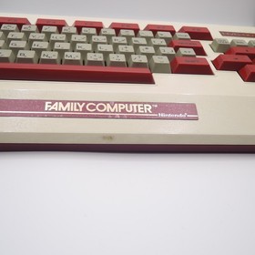 Nintendo Famicom Family Basic HVC-BS boxed keyboard, cartridge & manual