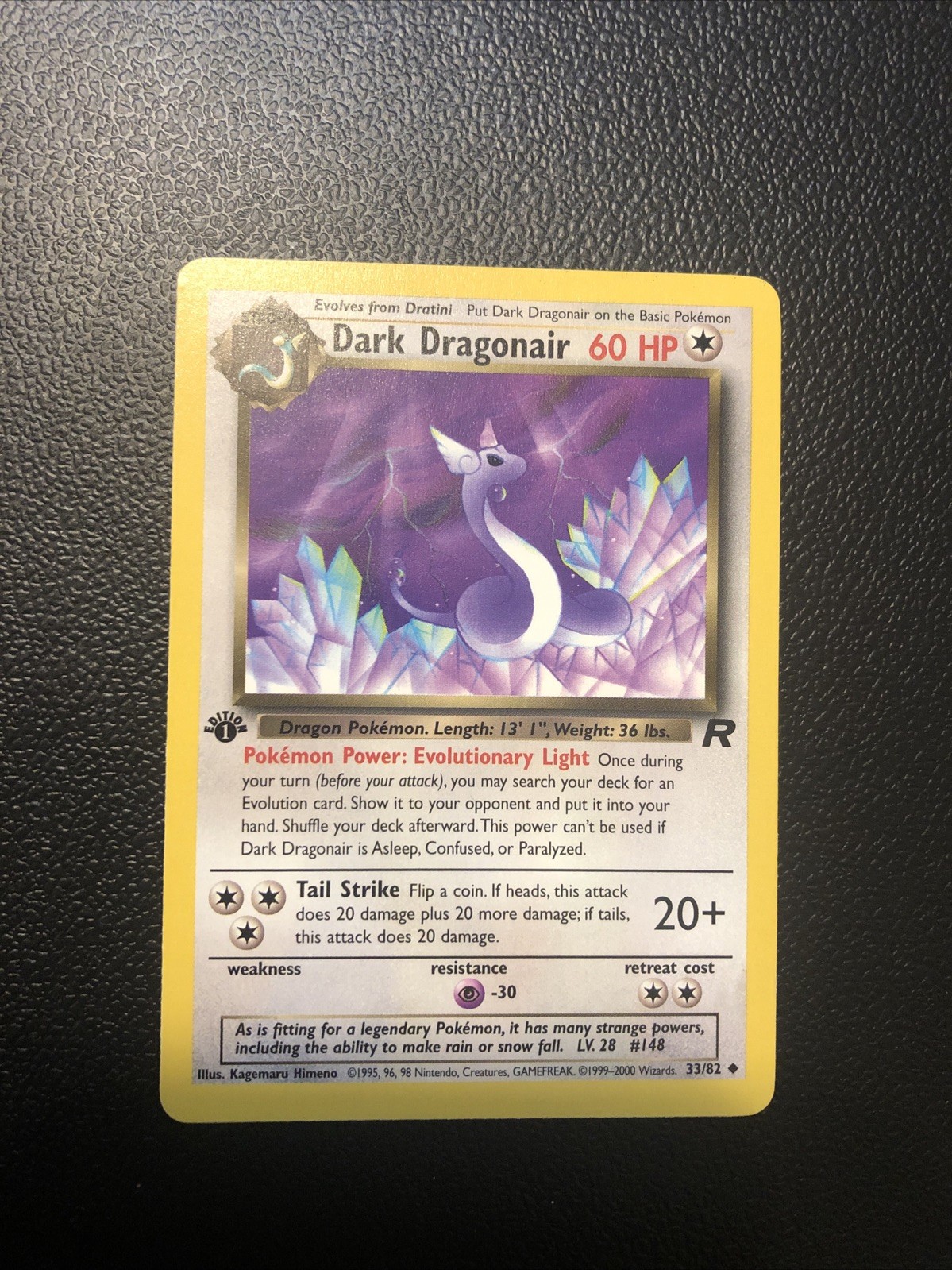 Dark Dragonair 33/82 Team Rocket Uncommon First Edition Mint/NM Pokémon Tcg