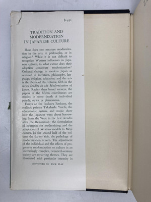 Tradition and Modernization in〜 Tradition and Modernization in Japanese Culture by First 1st