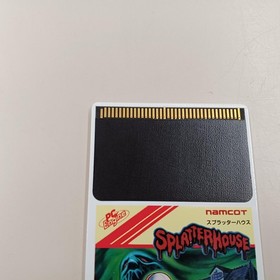 Namco Splatterhouse PC Engine Software