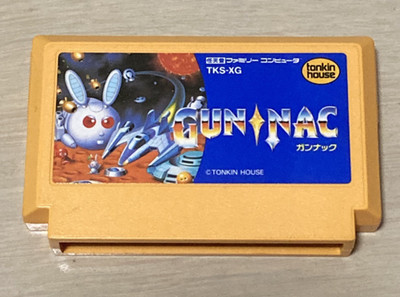 Gun-Nac Famicom Nintendo NES Japan Tested Working Authentic TKS-XG Cartridge Onl