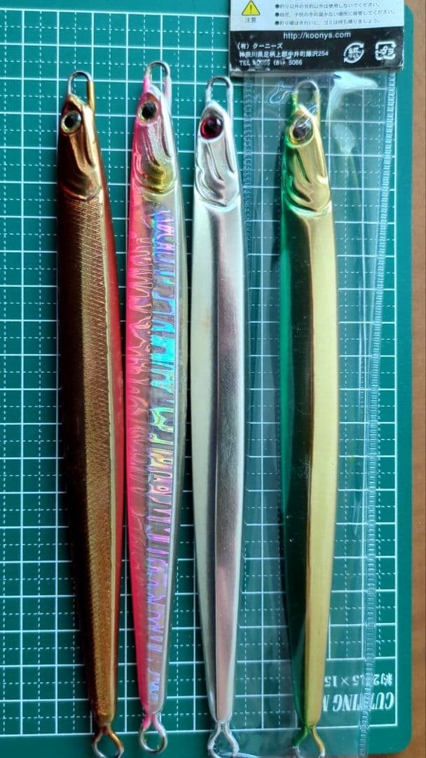 The Goonies Back Kuro JIG 200 grams 4 set B - Image 2