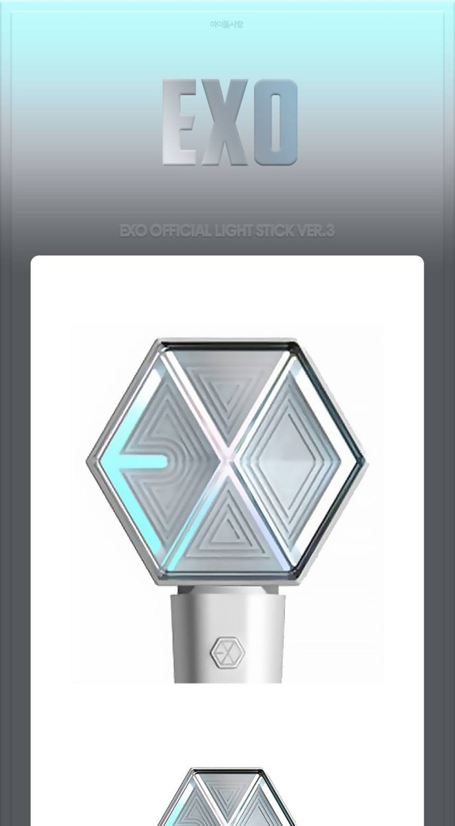 EXO OFFICIAL LIGHT STICK ver.3.0トレカ付き EXO Official Light Stick Ver3 KPOP Goods | eBay