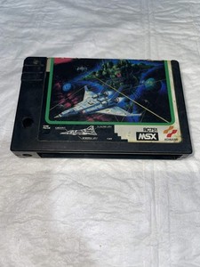 Nemesis 2 Msx | eBay
