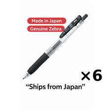 Zebra SARASA Clip 0.5 Black Gel Pens 6 Pack Genuine Made in Japan