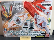 Bandai Kamen Rider Zeztz DX Night Invoker Buckle & Breakam Buster set