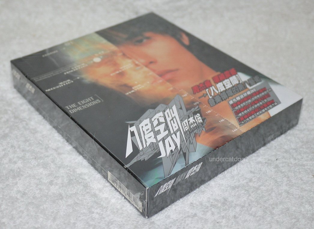 ジェイチョウ周杰倫 THE EIGHT DIMENSIONS日本版CD＋DVD 周杰倫 ジェイ