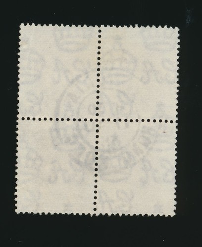 HONGKONG BLOCKS von 4 GEBRAUCHT 1916-1947 + POSTMARKEN.. PREIS EINZELN - Bild 17 von 29