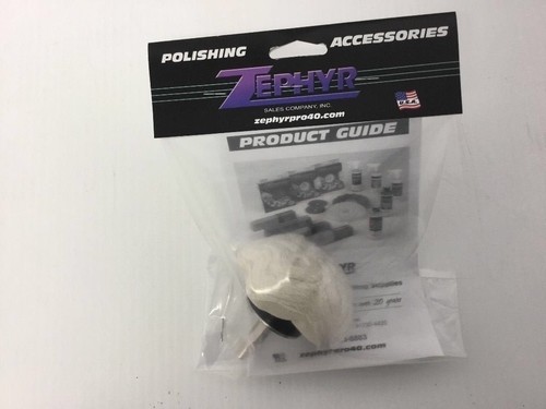 Zephyr 2"Goblet Buff Round End Shank - 第 1/1 張圖片
