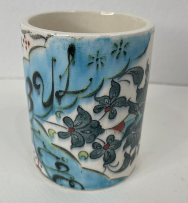 Turkish Ceramic Cup Hand Painted Signed Kutahya Marmara Gini Istanbul Vintage 4''