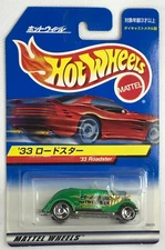 2000 Hot Wheels Japanese Card Hot Rod Magazine '33 Ford Roadster #008