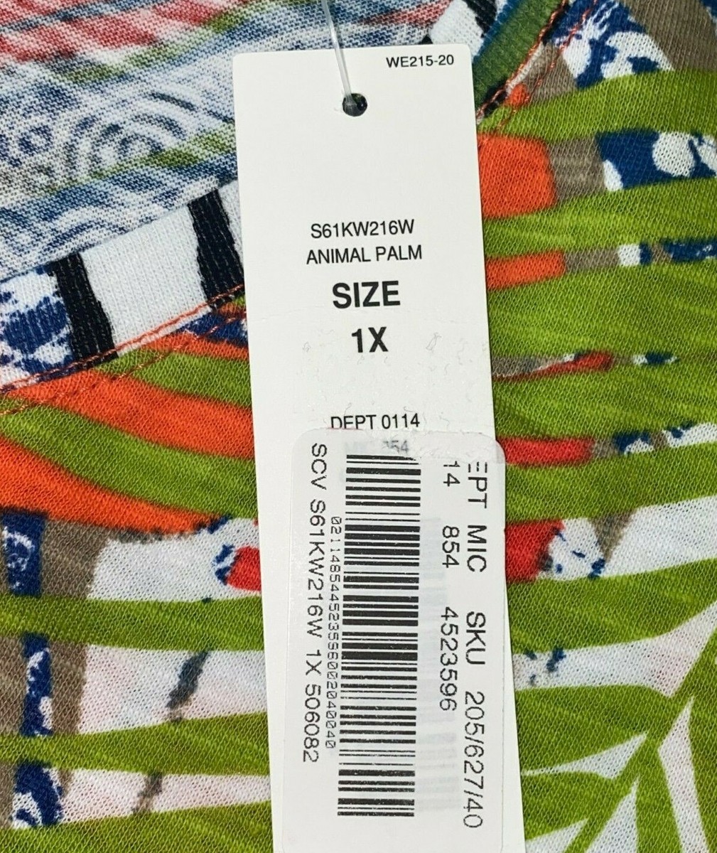 Sprecher + Schuh Programmer 302 / Sestep 340 (Gebraucht) in Winkel für CHF 200 – mit Lieferung Sprecher + Schuh Programmer 302 / Sestep 340 (Gebraucht) in Winkel für CHF 200 – mit Lieferung