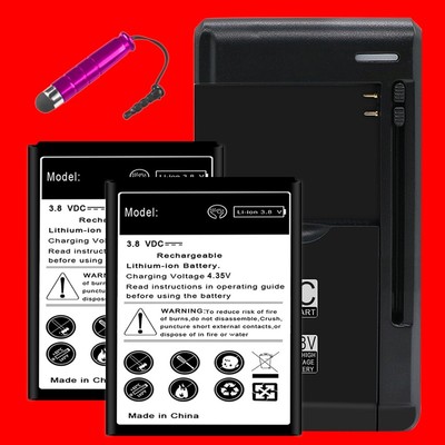 High Power 2x 5070mAh Extra Battery Charger for Samsung Galaxy Exhibit SGH-T599