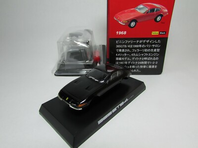 KYOSHO 1/64 MINICAR COLLECTION KIT 2 FERRARI 365 GTB4 DAYTONA WITH