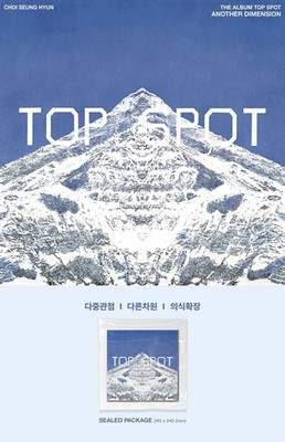 T.O.P Choi Seung Hyun - Top Spot - 다중관점 Another Dimension CD