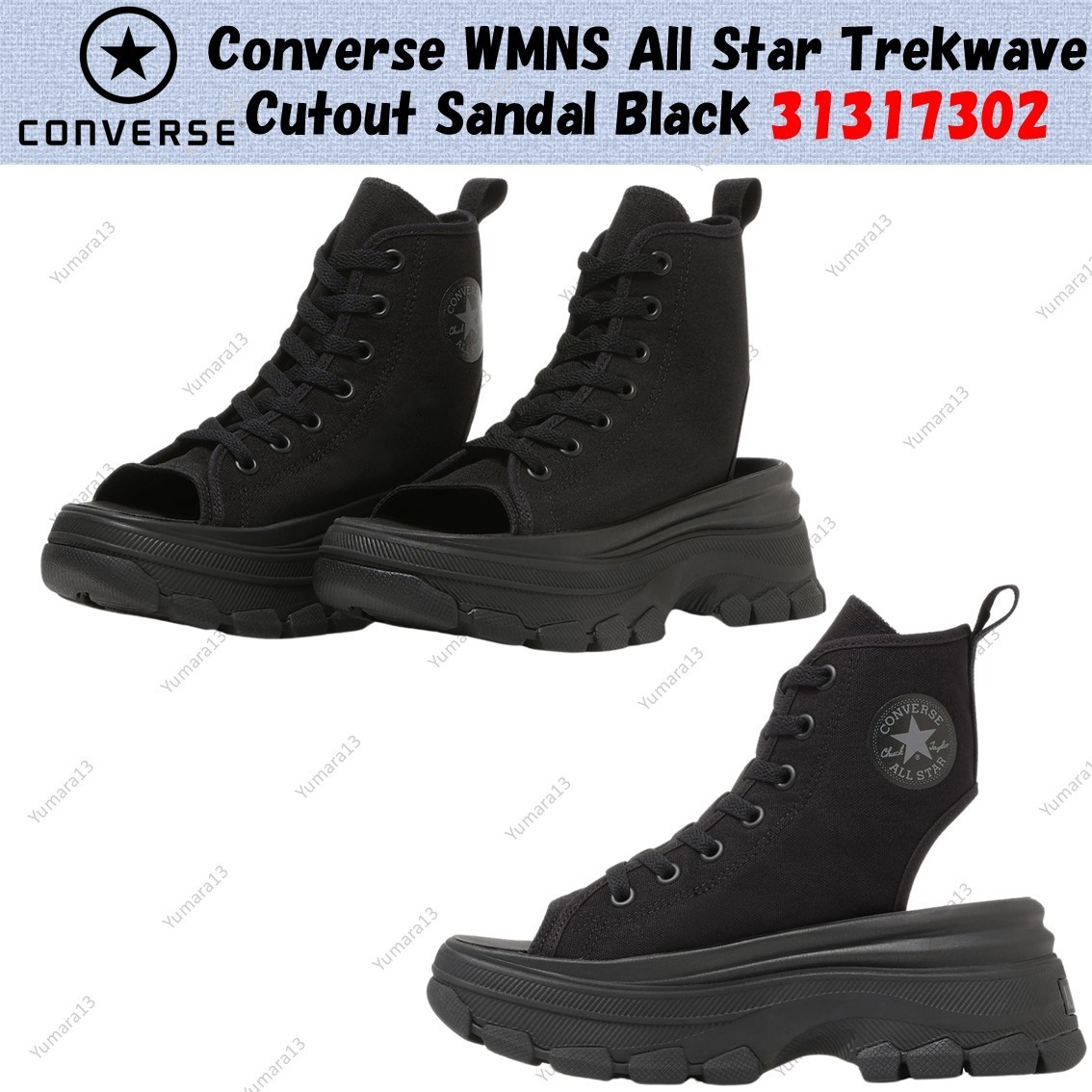 Converse WMNS All Star Trekwave Cutout Sandal Black 31317302