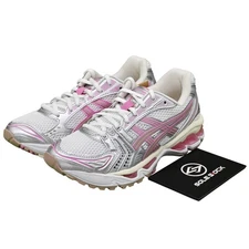 Asics Gel Kayano 14 Unlimited Pack White Fawn 1203A667-100