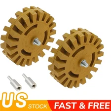 2X 4'' Car Decal Remover For 3M Glue Rubber Eraser Wheel Remove Adhesive Sticker