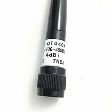 Long Range 430 450MHz Peitschenantenne für GPS-Vermessung verbesserte Konnektiv