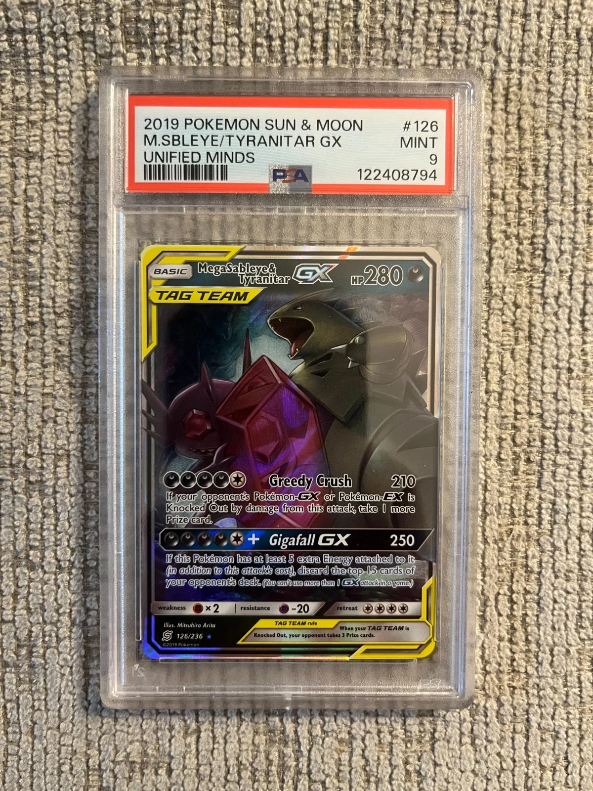 eBay