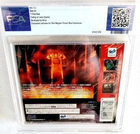 SEALED Megami Tensei DEVIL SUMMONER Akuma Zensho WATA PSA 9.0 A+ SEGA SATURN NEW
