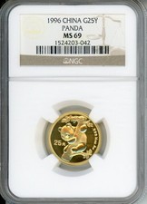 1996 GOLD PANDA 1/4 Oz. NGC MS69 25Yn MS-69 CHINA 25Y 25-YUAN STUNNING & SCARCE