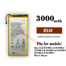 3000mAh HX40 Replacement Battery for Motorola Moto X4th gen XT1900-1/2/3/4/5/6/7
