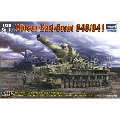 TRUMPETER 00215 MAQUETTE MÖRSER KARL-GERÄT 040/041 1/35