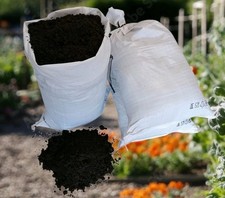 100 kg Mutterboden gesiebt Pflanzenerde Gartenerde Beeterde Muttererde 0-20mm