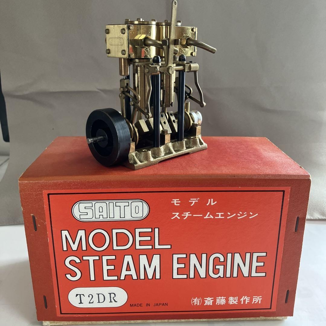 SAITO Model Steam Engine T2DR /Boiler B2E Set Brass w/ Pressure