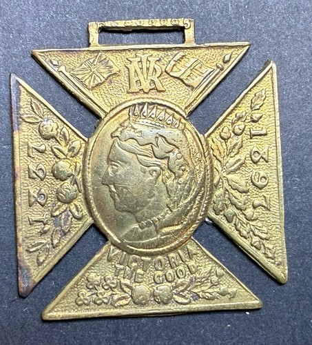 Brass Queen Victoria Jubilee Pendent HM 1897 England GB UK Souvenir