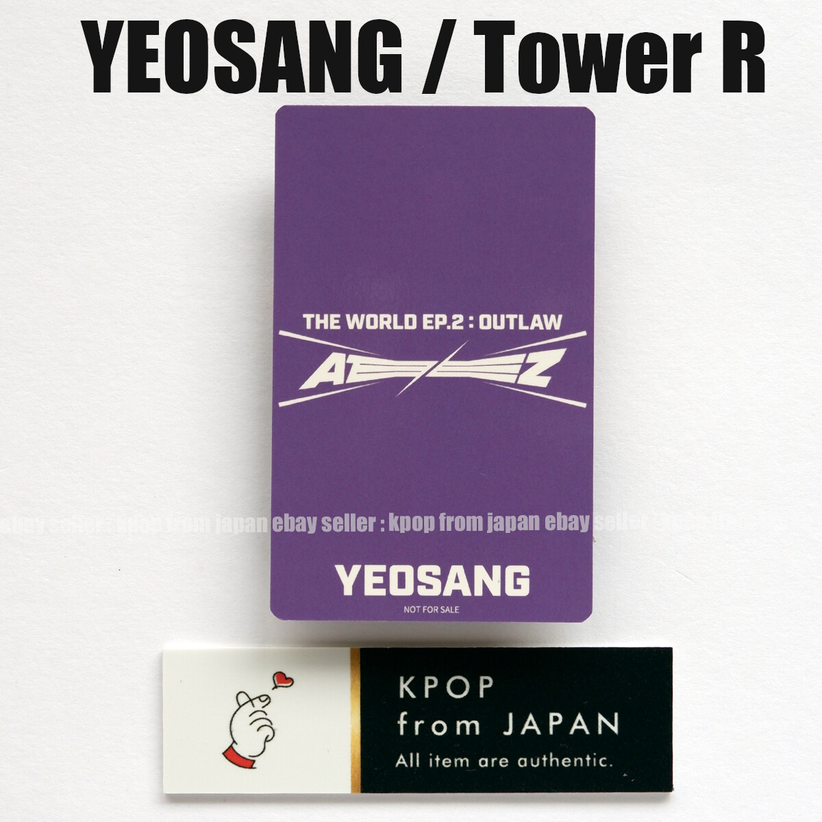 YEOSANG ATEEZ THE WORLD EP.2:OUTLAW POB Lucky draw photocard