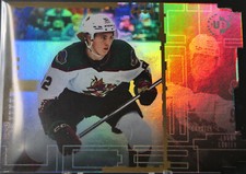 2023-24 Extended Series Logan Cooley RC UD3 - Coyotes