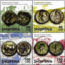 Albania Stamps 2021. Ancient Coins in Albania. Set MNH
