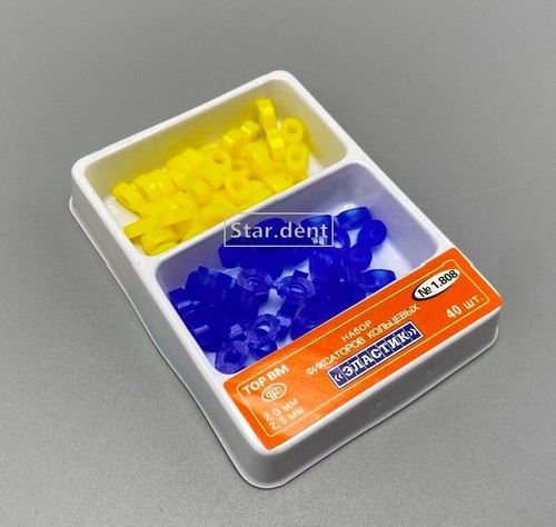 Dental Rubber Fixing Elastic Wedges Matrix Matrices Dam Composite 1.808 - Picture 5 of 7