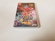 Raiden 30th Anniversary Prices Nintendo Switch | Compare Loose