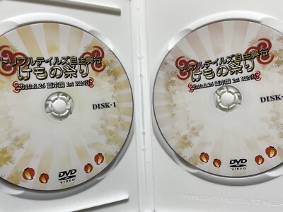 紫雷イオ ワールド・オブ・スターダム タイトル戦闘史 DVD 紫雷イオ ワールド・オブ・スターダム タイトル戦闘史 DVD