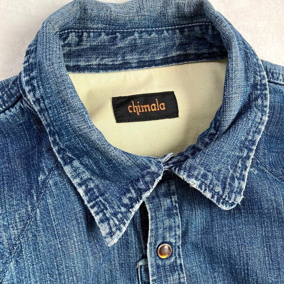 Chimala denim clearance shirt
