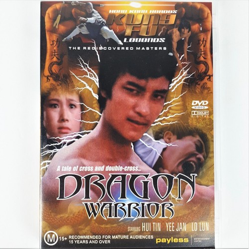 Kung Fu Movie DVD Dragon Warriors - Classic Martials Arts Film - REGION 4 PAL