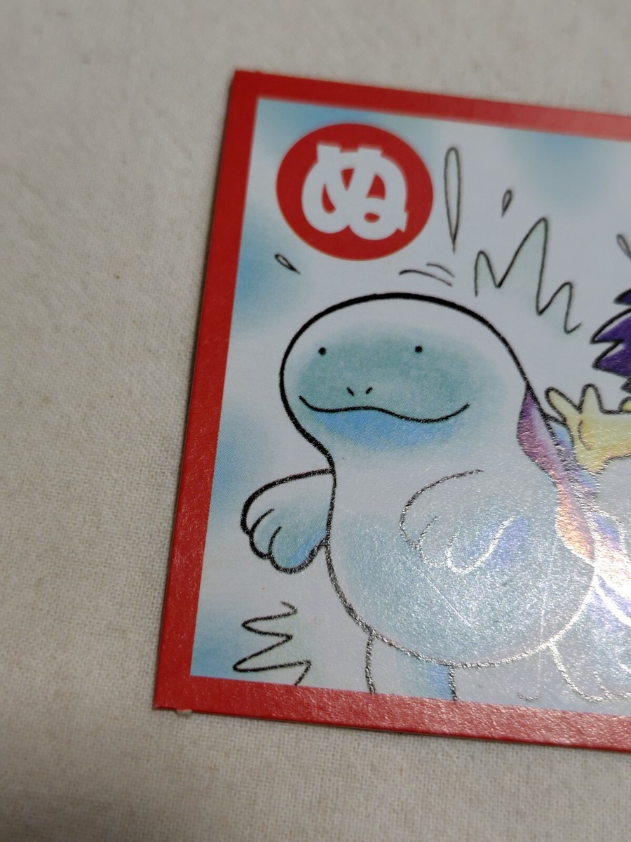 Quagsire Pokemon Televi-Kun Appendix Karuta Playing Card 2000