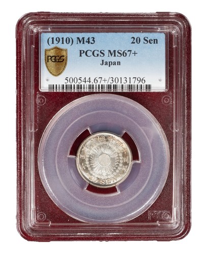 貨幣 ベネズエラ 銀貨25g☆5 ボリバル銀貨 1910年☆SV900 古銭 硬貨
