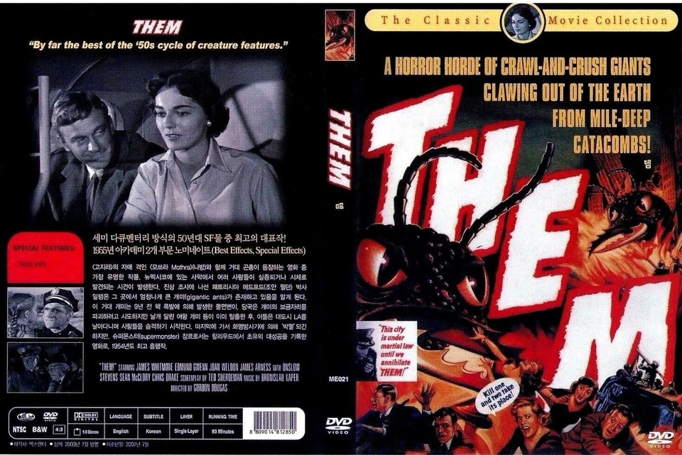 Them (1954) Gordon Douglas [DVD] Foto 2 de 2
