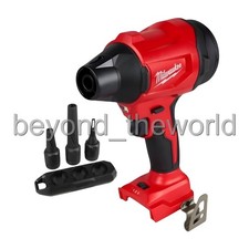 Milwaukee M18 BLHSB-0 Brushless High Speed Blower Bare Tool Only Tracking