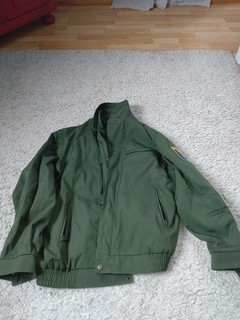 Jacke Polizei Blouson Einsatzjacke Alte Art Hessen Rar Einsatzanzug BW NVA WH