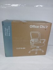Office Desk Task chair with Lumbar Support and Comfortable Armrests