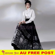 Traditional Chinese MaMian Skirt Design Fashion Women Clothing Classical Wear AU