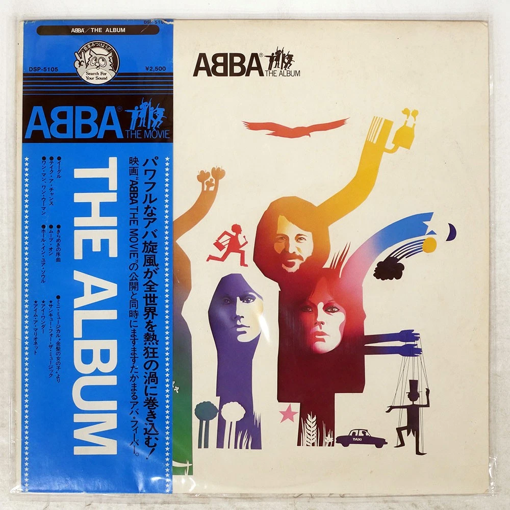 abba japan products for sale | eBay